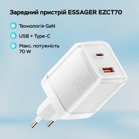Мережевий зарядний пристрій ESSAGER EZCT70 Gan 1USB 1T-C 70W white