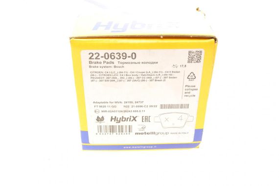 Колодки тормозные задние Citroen C4 04-11 Peugeot 207 06-13 307 00-12 22-0639-0 | Зображення 5