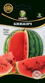 Кавун "Княжич" 2г  WoS