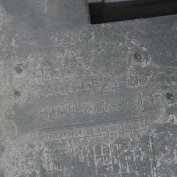 Вентилятор радиатора в сборе Ford Mondeo IV Galaxy II Kuga S-Max 2006-2015 Вентилятор радиатора Форд 6G918C607PE | Зображення 3