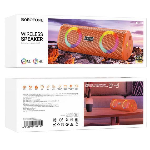 Bluetooth Колонка Borofone BP18 Music sports Orange | Зображення 2