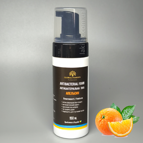 Антибактериальная увлажняющая пенка Global Fashion Апельсин 150мл