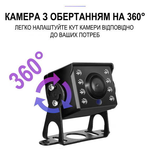 Паркувальна автомобільна камера заднього виду Podofo A3137 для вантажних автомобілів, AHD&CVBS, з ІЧ нічним баченням, чорна | Зображення 2