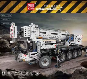 Mould King 17034 «Передвижной кран MK II RC белый» полностью совместим с Лего