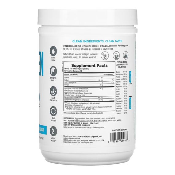 Collagen Peptides - 378g Vanilla | Зображення 1