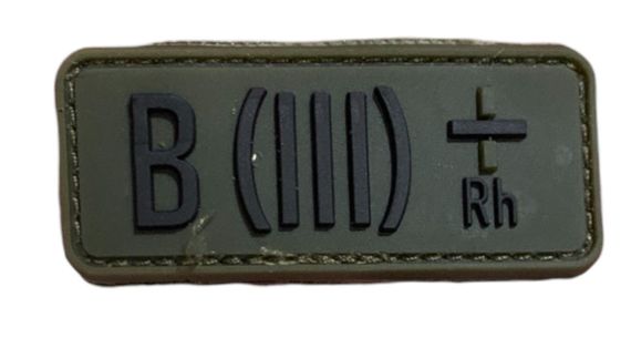 Шеврони  гумовий B ( III ) Rh - 10*3 см
