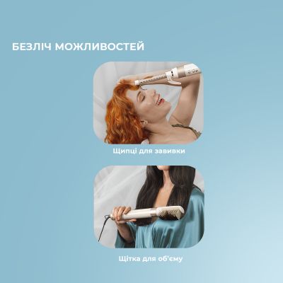 Стайлер Cecotec Bamba CeramicCare 14in1 AirGlam Champagne (CCTC-00252) | Зображення 4