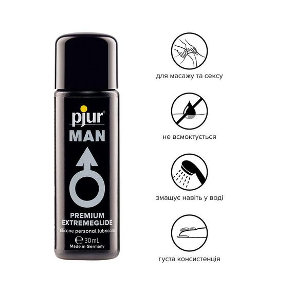 Густий силіконовий лубрикант pjur MAN Premium Extremeglide із тривалим ефектом, економна, 30 мл | Зображення 1