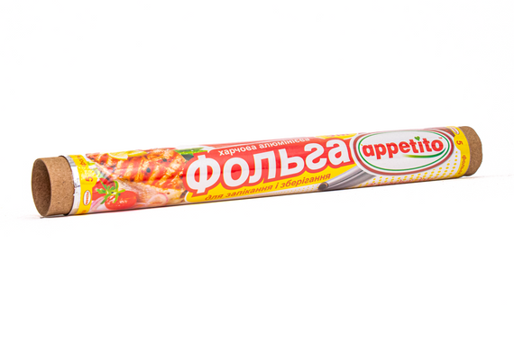 Пищевая фольга ТМ Appetito (5 метров)