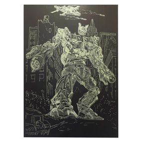 Гравюра А4 "Трансформер" ГрА4-6з эконом вариант в пакете 29,7х21 см