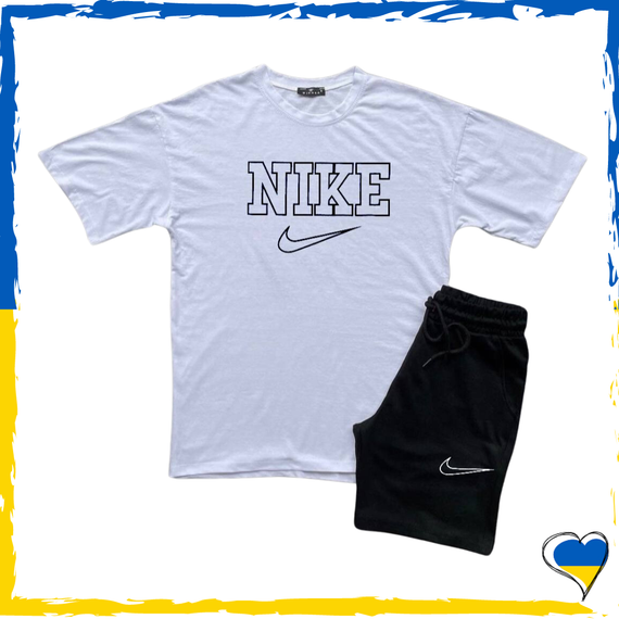 Комплект шорты Nike + футболка Nike белая. S M L XL XXL
