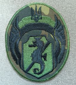 Шеврон 73 Морський центр спеціальних операцій Очаков Морські котики (зелений)