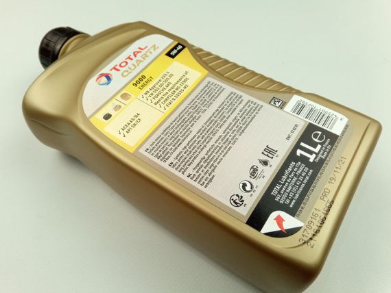 Олива моторна 5W-40 синтетична TOTAL Quartz 9000 Energy 1 л. (166245) | Зображення 2