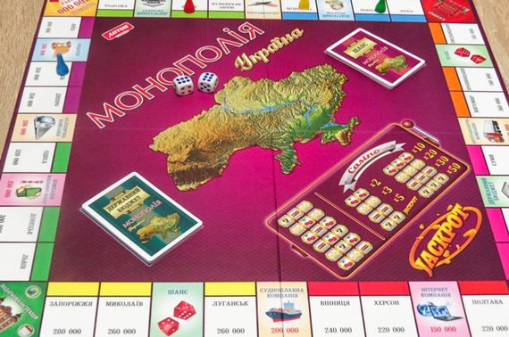Настольная игра Монополия Украина ARTOS | Зображення 1