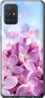 Чохол для Samsung Galaxy A71 2020 A715F з пластику FCh_066543