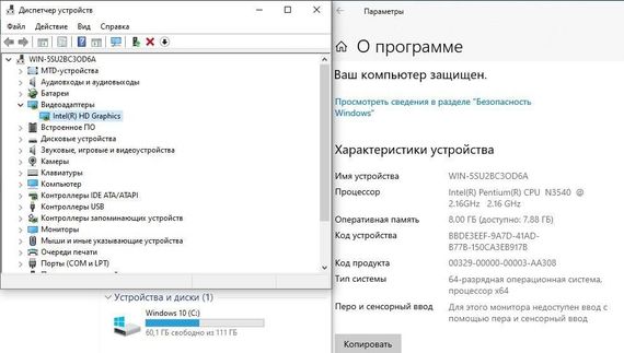 Ноутбук Lenovo 100-15IBY / 15.6" (1366x768) TN / Intel Pentium N3540 (4 ядра по 2.16 - 2.66 GHz) / 8 GB DDR3 / 120 GB SSD / Intel HD Graphics / WebCam б/в | Зображення 7