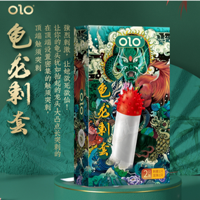 Презерватив OLO с усиками + шарик "Tortoiseshell Spiny condom" (1 презератив + 1 шарик) sexstyle