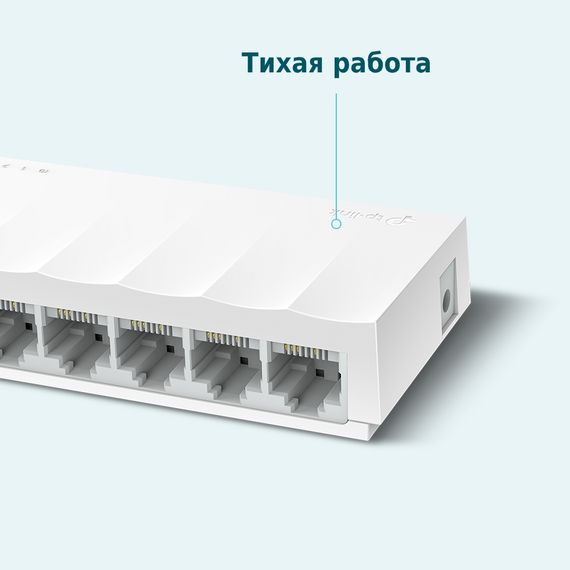 Коммутатор TP-LINK LiteWave LS1008 8xFE неуправляемый (LS1008) | Зображення 3