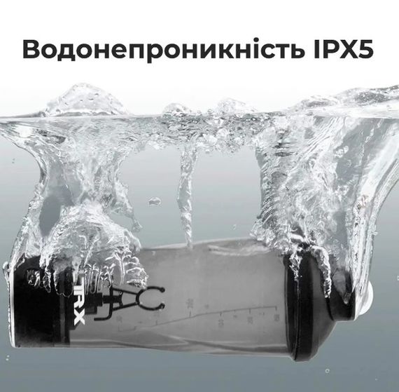 Шейкер спортивний електричний VOLTRX VortexBoost 600 мл. Tritan Blue (Vortex_Blue) | Зображення 2