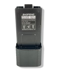 Акумулятор для рації Baofeng UV-5R