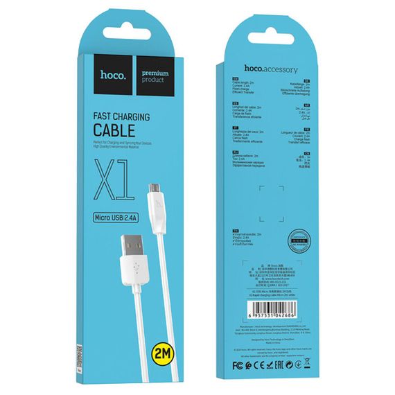 Кабель HOCO X1 USB to Micro  2.4A, 1m, PVC, PVC connectors, White | Зображення 2