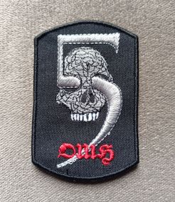 Шеврон 5 ОШБ (10см)