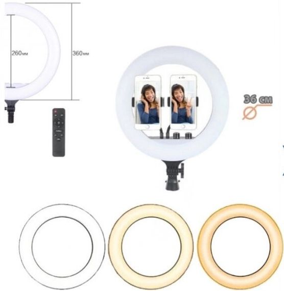 Кільцева LED лампа RL-18, 45см,  пульт у комплекті | Зображення 3