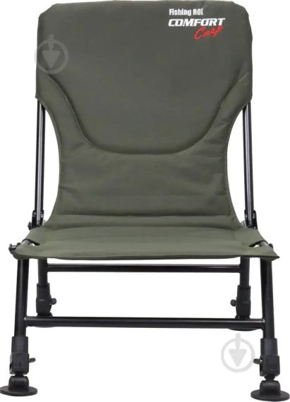 Кресло раскладное Fishing ROI для рыбалки AND 010D