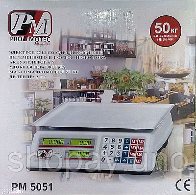 Торговые весы Promotec PM 5051, до 50 кг