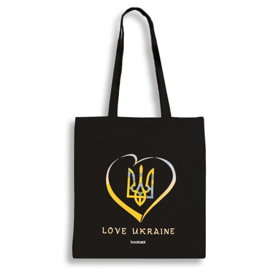 Екошопер Букопт BK4036 Love Ukraine чорний | Зображення 1