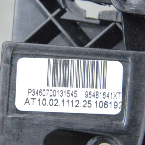 Підрульовий перемикач правий Citroen C4 Picasso 2006-2013 Пелюстка перемикання передач Сітроен ц4 Пікассо 96481641XT | Зображення 5