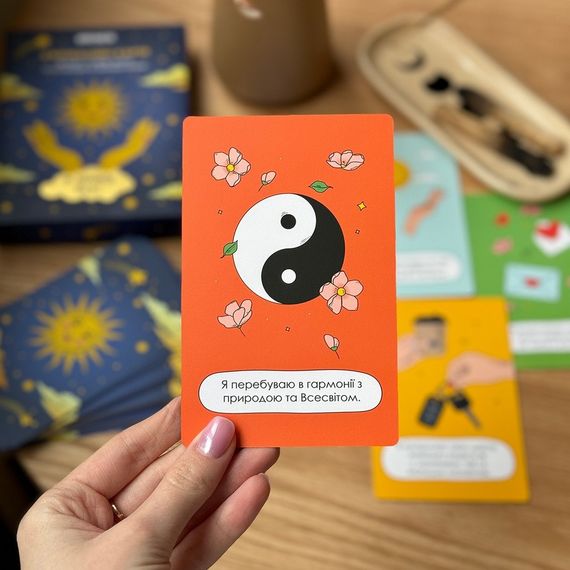 Картки з афірмаціями "Я можу все!" orner-2309, 48 карт, 7 сфер життя та інструкція з використання | Зображення 3