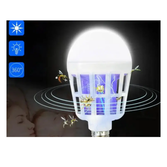 Лампа відлякувача мух Mosquito Killer Lamp, Пастка-вбивця для комах   знижка | Зображення 3