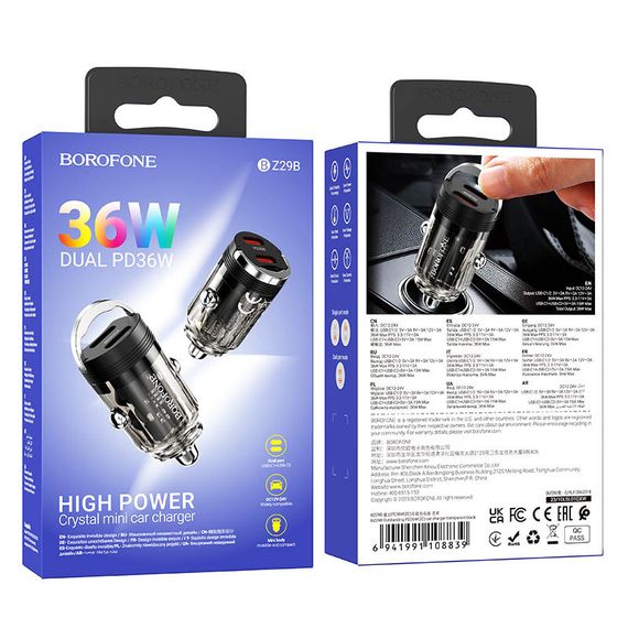 АЗП Borofone BZ29B Outstanding PD36W (2USB-C) Transparent black | Зображення 5