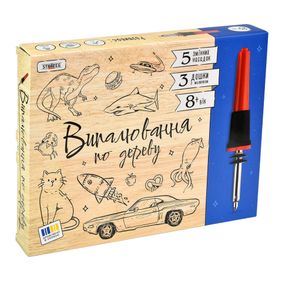 Набор для творчества "Выжигание по дереву" 846 (рус./укр.)