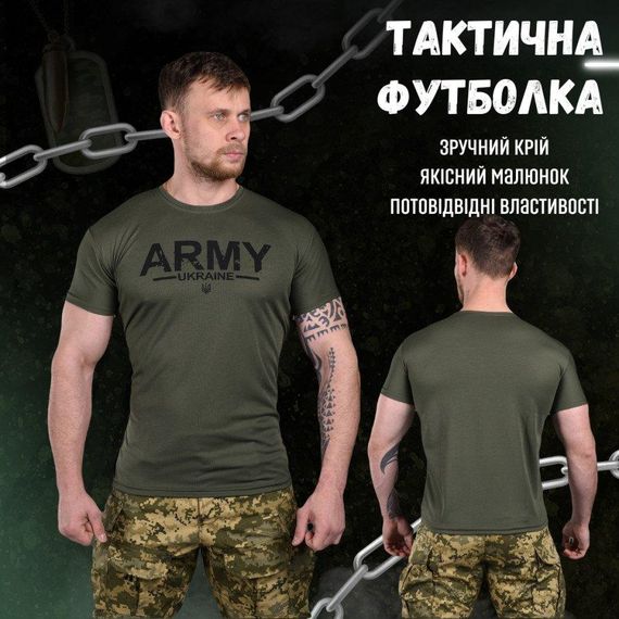 Футболка мужская Армия олива | Зображення 4