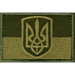 Шеврон "Прапор України" Олива