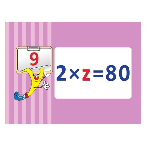 Навчальна настільна гра Доміно Рівняння НД046 дидактичний матеріал | Зображення 1