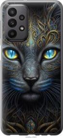 Чохол для Samsung Galaxy A23 A235F з силікону FCh_010316