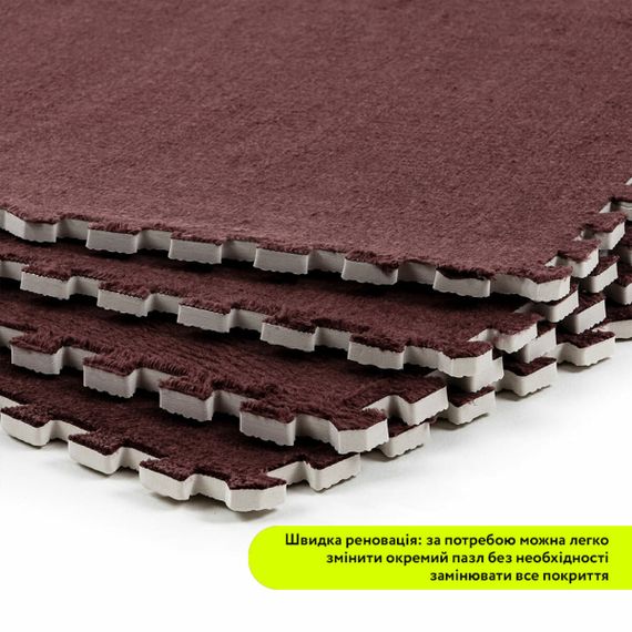 Підлога-пазл плюшевий КОРИЧНЕВИЙ 60*60*1cm (D) SW-00002083 | Зображення 1