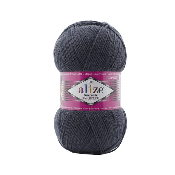 Пряжа Alize SUPERWASH COMFORT 872 алізе супервош 75% вовна 25% поліамід