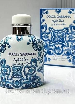 Туалетна вода Dolce&Gabbana Light Blue Summer Vibes Pour Homme 100 мл. Premium