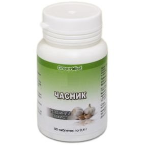 Чеснок GreenSet Чеснок - Надежная защита 90 таблеток