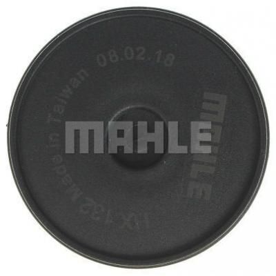 Трансмиссионный фильтр Mahle HX132DECO | Зображення 3