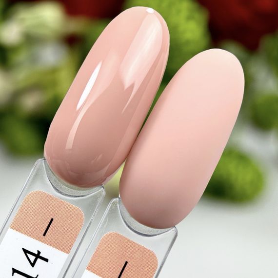 Гель-лак Crooz 14 (бежево-коричневий) 8мл | Зображення 1