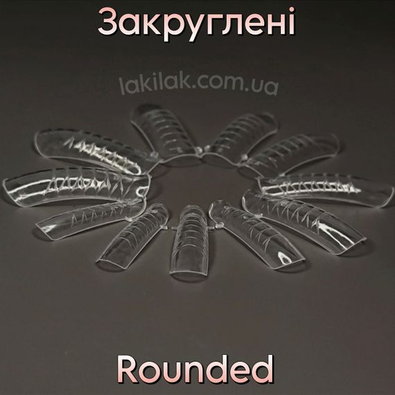 Верхні форми №3 закруглені (набір 12шт)