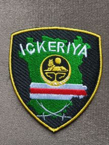 Шеврон Батальйон Ічкерія Ickeriya