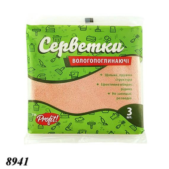 Серветка целюлозна Profit 3 шт (8941)