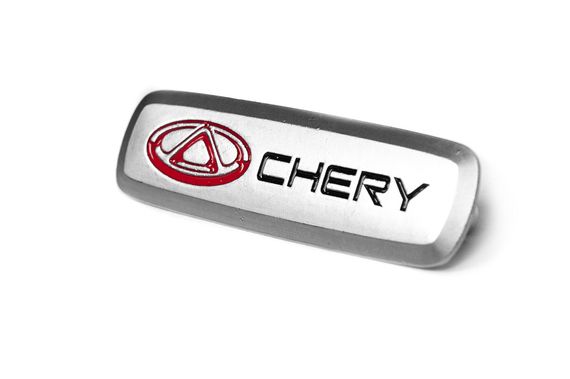 Алюминиевый шильдик для ковриков (1 шт) для Тюнинг Chery | Зображення 1