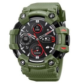 Skmei S231-GN Green SALE